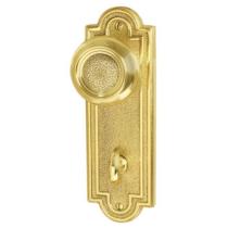 Emtek 8224 Belmont Thumbturn Privacy Sideplate